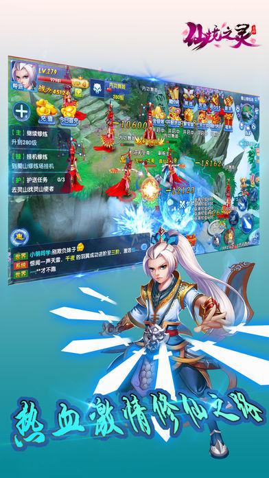 遗失之森
