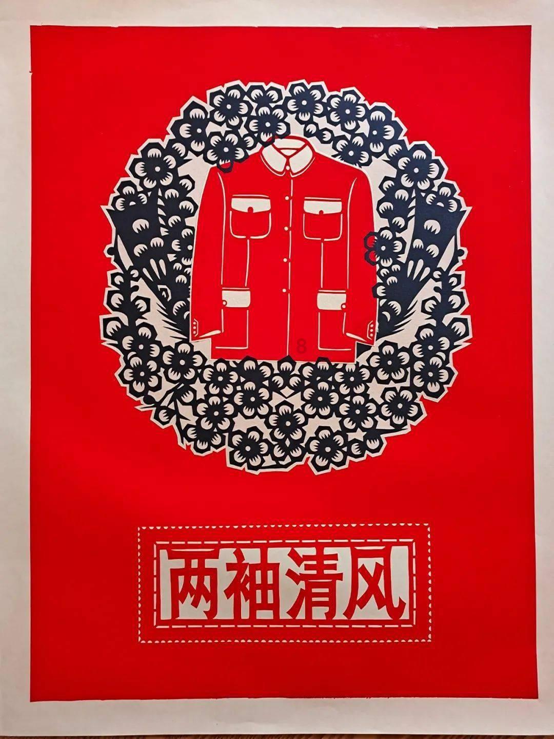 趣味井字棋