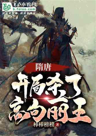 记忆之地