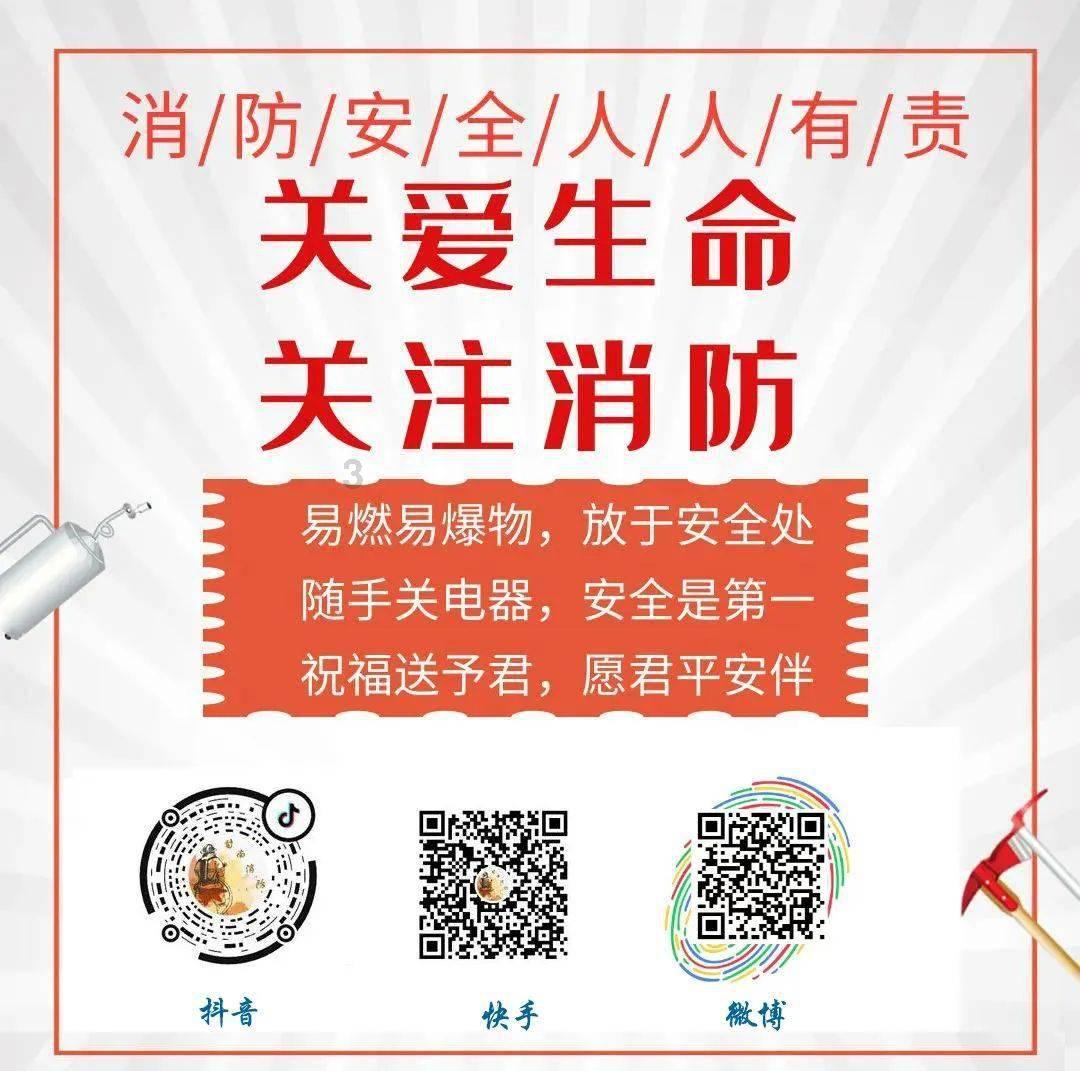 大唐无双唯美篇